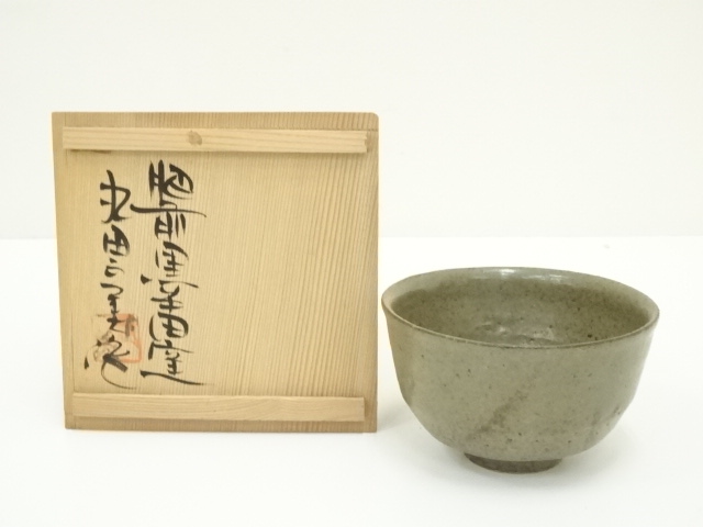 JAPANESE TEA CEREMONY / KUROMUTA WARE TEA BOWL CHAWAN / IRABO GLAZE / ARTISAN WORK